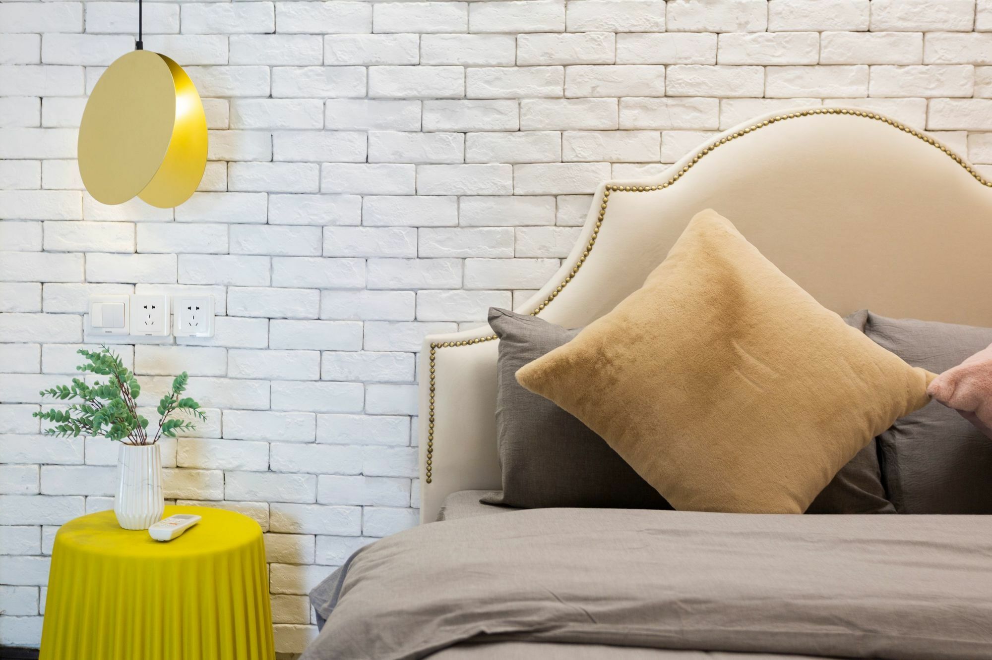 Starhome West Nanjing Road Branch *